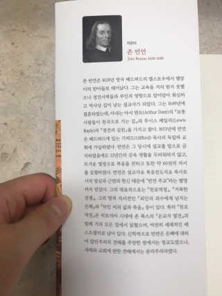 클랑유님이 올린 리뷰 사진 2