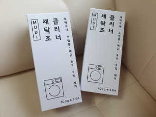 세니님이 올린 리뷰 사진 1