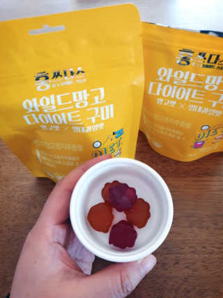 프롬바이오 [1+1] 홍쓰다스 와일드망고 다이어트 구미 10일분 — 5점을 준 리뷰어가 2020년 4월 올린 사용 사진