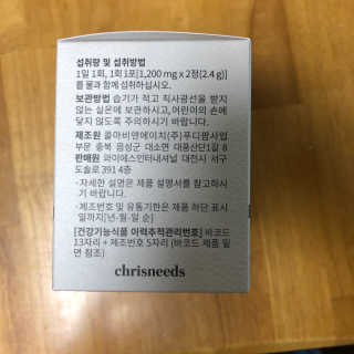 해워니님이 올린 리뷰 사진 2