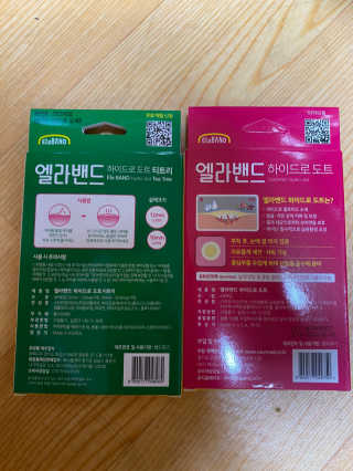토리찡님이 올린 리뷰 사진 2