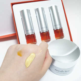 메디페르 [ 1+1 ] 루테인앰플세트 1개 + 루테인크림 50ml 1개 — 5점을 준 리뷰어가 2020년 10월 올린 사용 사진