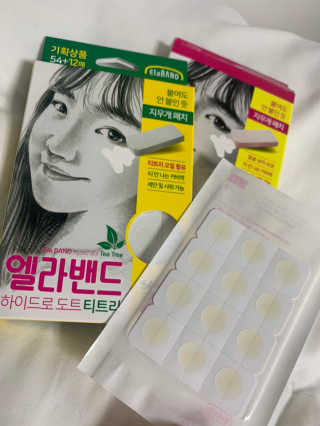윤이잉님이 올린 리뷰 사진 1