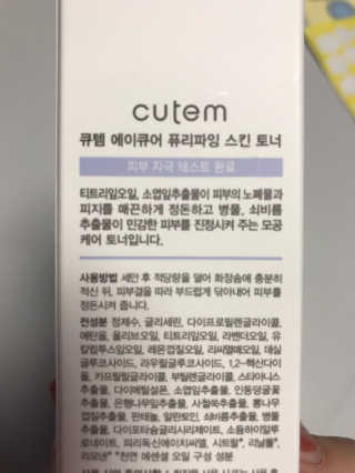 이리와안아줘님이 올린 리뷰 사진 2