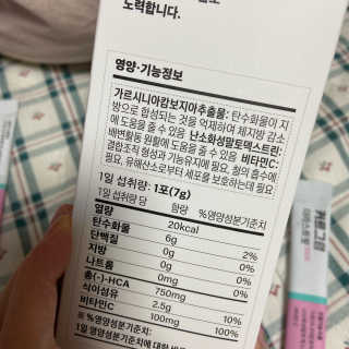 찬뚀배기님이 올린 리뷰 사진 3