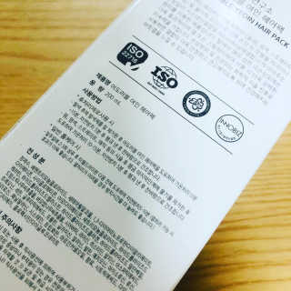 송송님이 올린 리뷰 사진 2