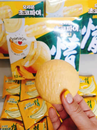 초보엄마님이 올린 리뷰 사진 4