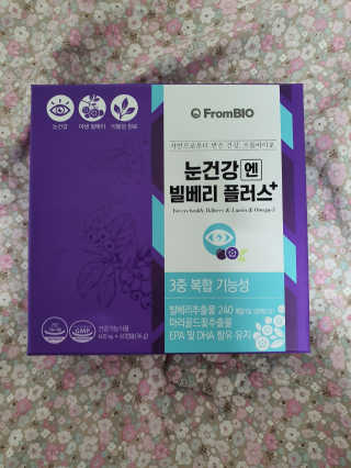heea님이 올린 리뷰 사진 1