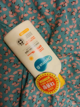 더마비 에브리데이 선블록 SPF50+PA++++ — 4.5점을 준 리뷰어가 2020년 4월 올린 사용 사진