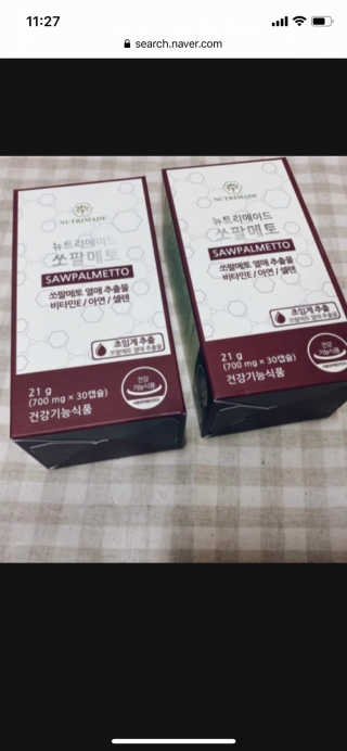 지애새댁님이 올린 리뷰 사진 1