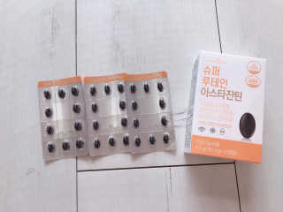뚜맘님이 올린 리뷰 사진 2
