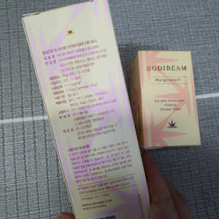 바디빔 비타민 샤워필터 망고피치향 — 5점을 준 리뷰어가 2020년 8월 올린 사용 사진