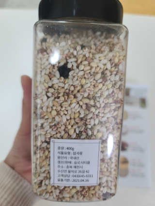 쪼코85님이 올린 리뷰 사진 2