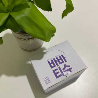 으니짱구리님이 올린 리뷰 사진 3