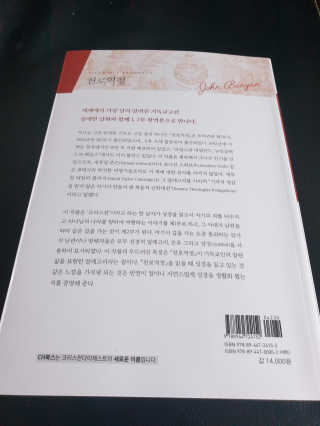 보리엄마님이 올린 리뷰 사진 2