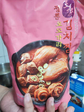 혀니님이 올린 리뷰 사진 1