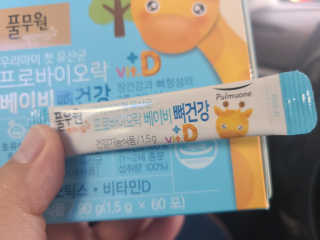 Claire님이 올린 리뷰 사진 2