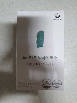 꽁남쓰님이 올린 리뷰 사진 3