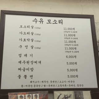 leinis님이 올린 리뷰 사진 3