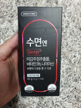 JeongseokYoo님이 올린 리뷰 사진 1