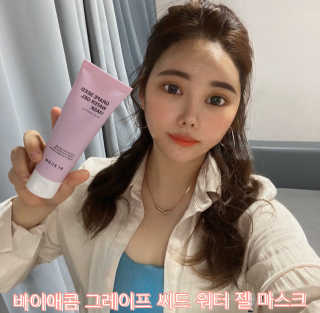유진서님이 올린 리뷰 사진 1