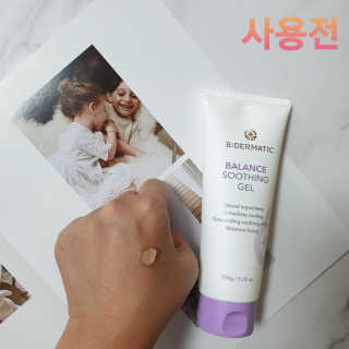 mini unni님이 올린 리뷰 사진 4