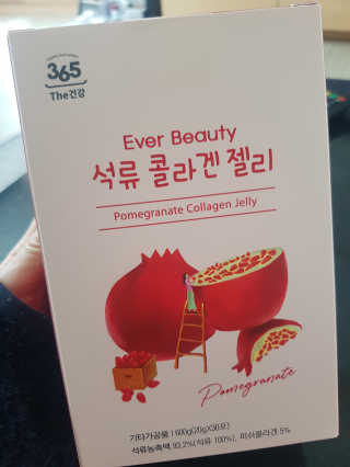 sssee님이 올린 리뷰 사진 1