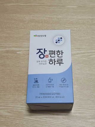 또멍몽🐶빤멍몽🐶님이 올린 리뷰 사진 2