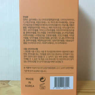 J님이 올린 리뷰 사진 3
