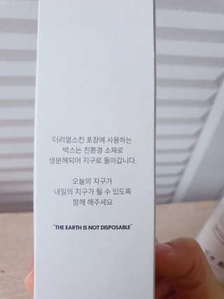 빛고울미님이 올린 리뷰 사진 4