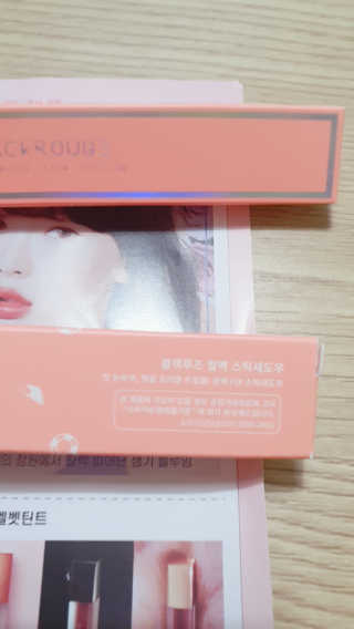 둥이맘님이 올린 리뷰 사진 2
