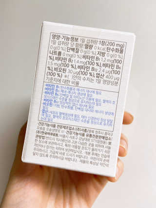 chocoamin님이 올린 리뷰 사진 4
