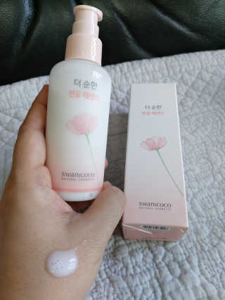 루비님이 올린 리뷰 사진 3
