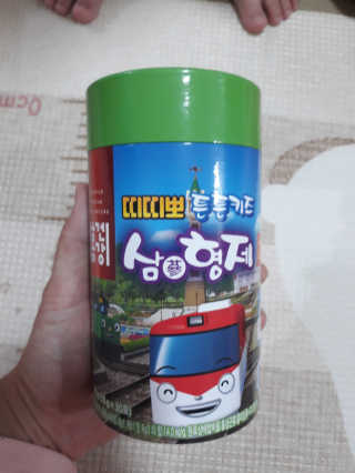 하은아빠님이 올린 리뷰 사진 1
