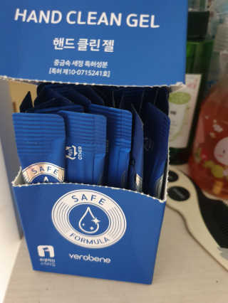 sunny님이 올린 리뷰 사진 1