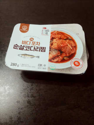 연정님이 올린 리뷰 사진 2