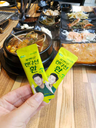 앙프님이 올린 리뷰 사진 4