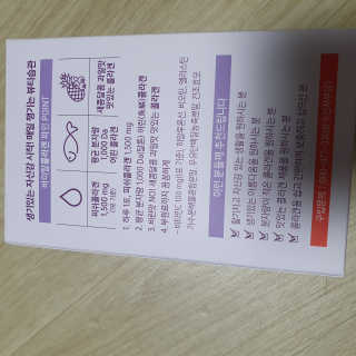 rnrnrnrn님이 올린 리뷰 사진 3