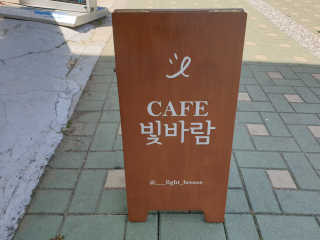 늘해랑님이 올린 리뷰 사진 1
