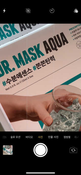 임성언님이 올린 리뷰 사진 2