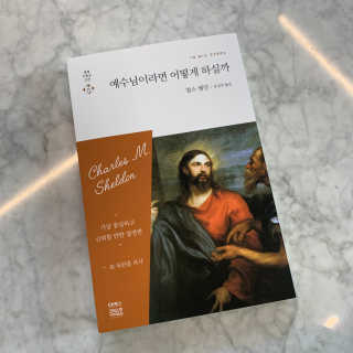 박지혜님이 올린 리뷰 사진 1