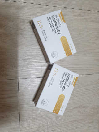[이너블릭] 이너바이오 프로폴리스 골드 30캡슐 — 5점을 준 리뷰어가 2020년 4월 올린 사용 사진