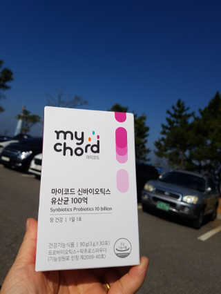 즐겁게살자님이 올린 리뷰 사진 1