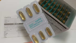 JW중외제약 마이코드 알티지 오메가3 1000 mg — 5점을 준 리뷰어가 2020년 7월 올린 사용 사진