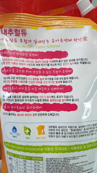 세딸맘님이 올린 리뷰 사진 2