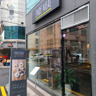 윱윱잉님이 올린 리뷰 사진 4