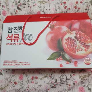 솜희님이 올린 리뷰 사진 1
