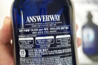 블리졔님이 올린 리뷰 사진 3