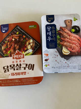 황방울이님이 올린 리뷰 사진 1