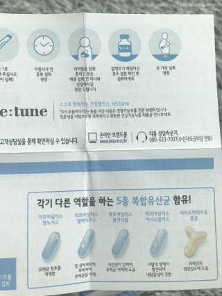윤퍼플님이 올린 리뷰 사진 3
